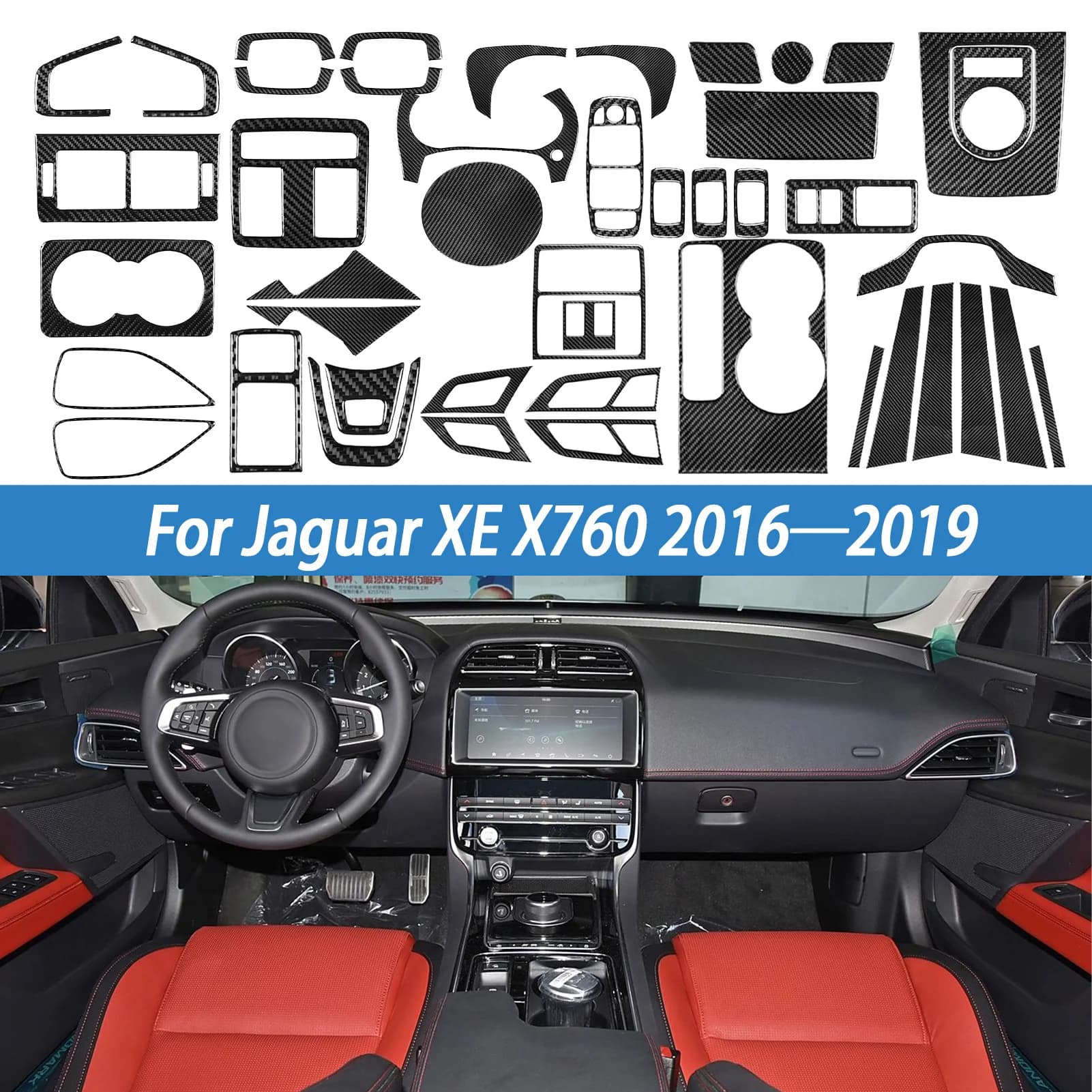 For Jaguar XE X760 2016-2019 Real Carbon Fiber Car Central Control Steering Wheel Decorative Sticker Car Interior Accessories
