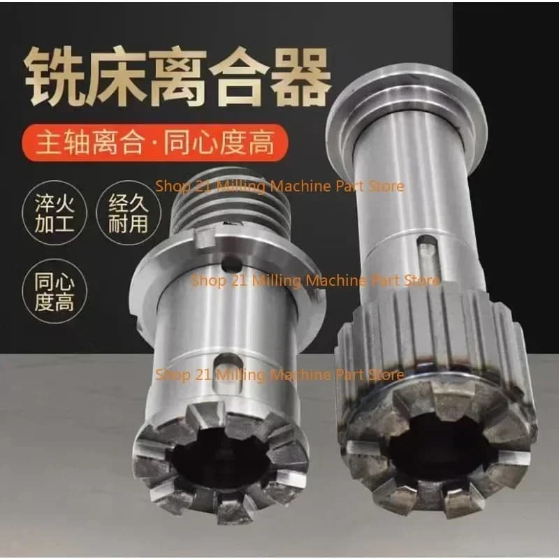 Milling Machine Part A3+20 / 57+74 Spindle Clutch Gear Hub Step Pulley Combine