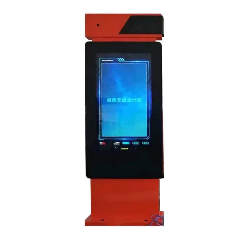 Outdoor vertical advertising machine high-brightness waterproof and dustproof LCD floor-to-ceiling display screen projection