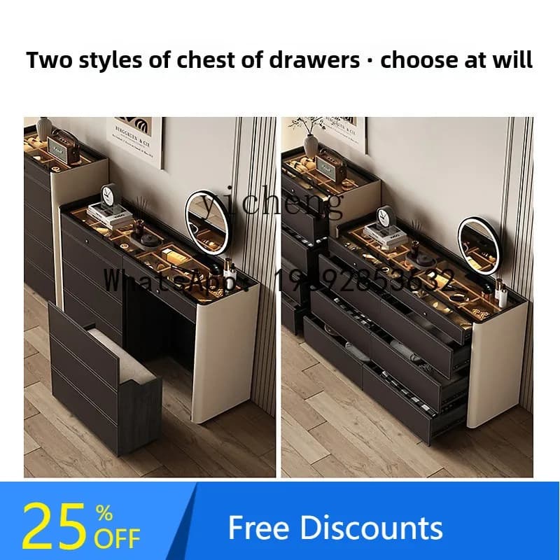 AA  dresser chest integrated light luxury bedroom  jewelry storage cabinet chest cloakroom