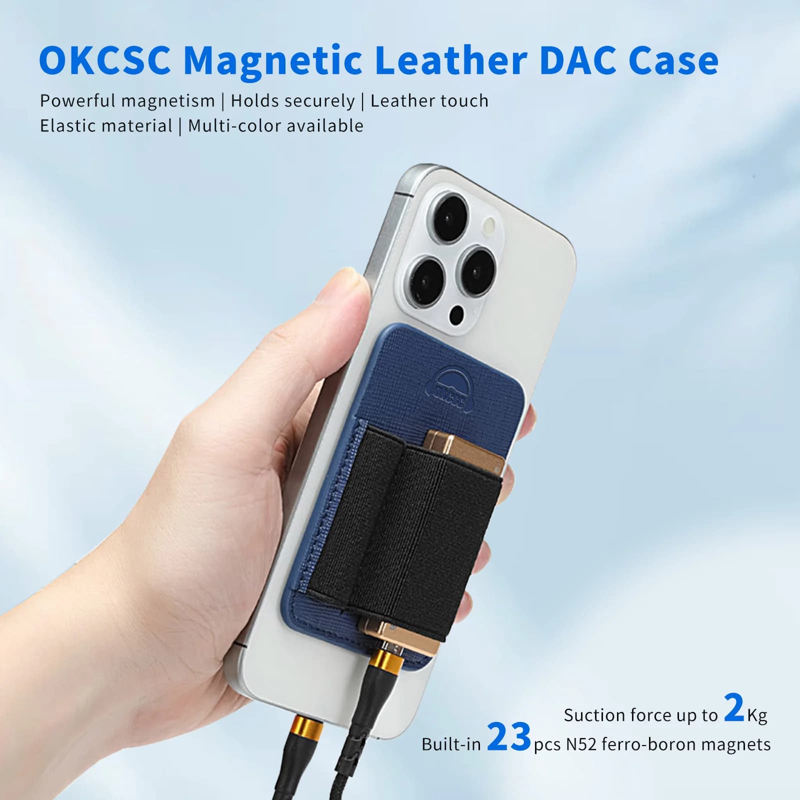 OKCSC MagSafe DAC Storage Case Magnetic Leather Pocket Stretch Band For Portable DAC Headphone AMP Mobile Phone Audio Accessory