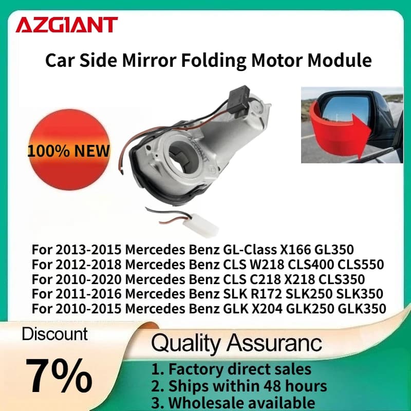 For 2013-2015 Mercedes Benz GL-Class X166 GL350 Car Side Mirror Folding Motor Module High-quality parts 100% compatible OEM