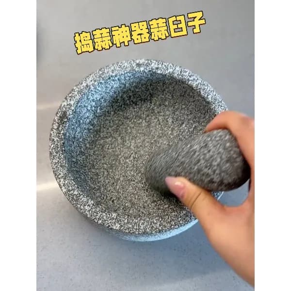 Natural Stone Mortar and Pestle Manual Garlic Grinder Thickened Stone Garlic Masher Household Spice Grinding Tool