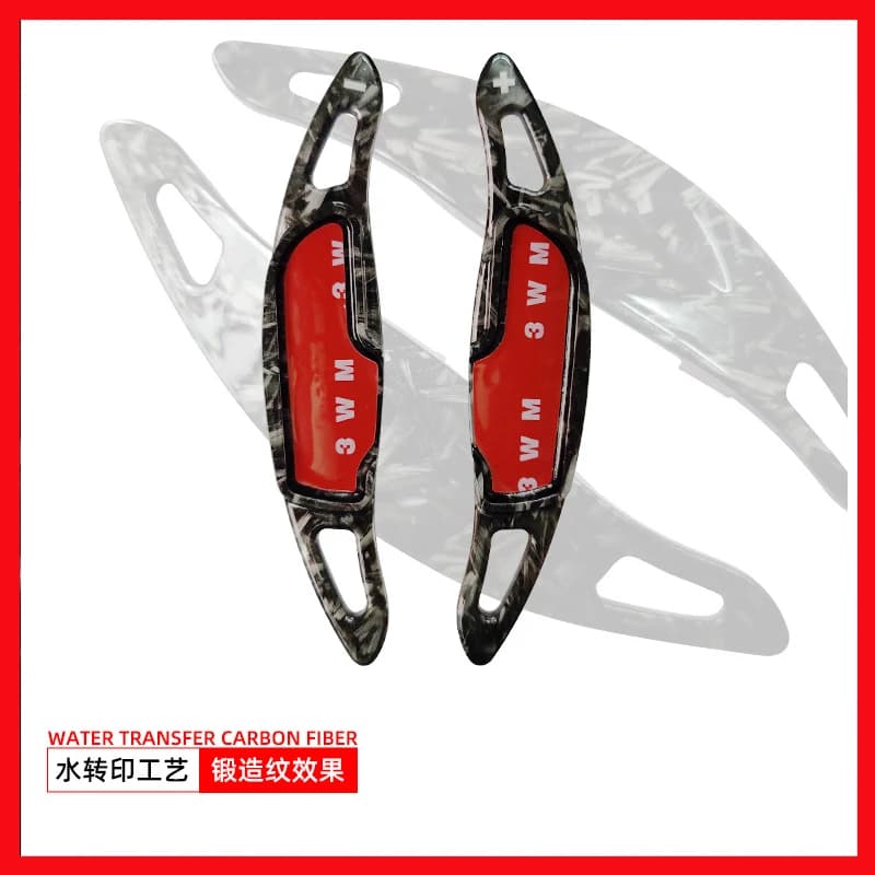 Suitable for Haval Tank 300 steering wheel shift Q5 gear lever WEY