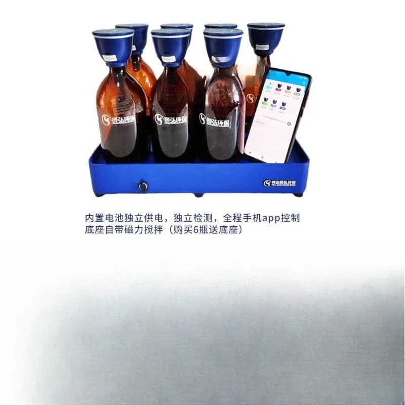 Microcomputer direct reading BOD5 detector BOD5 detector