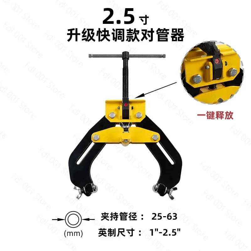 Pipeline tools, pipe clamping devices, pipe couplers, pipe butt joint pliers, welding positioners, welding matching devices