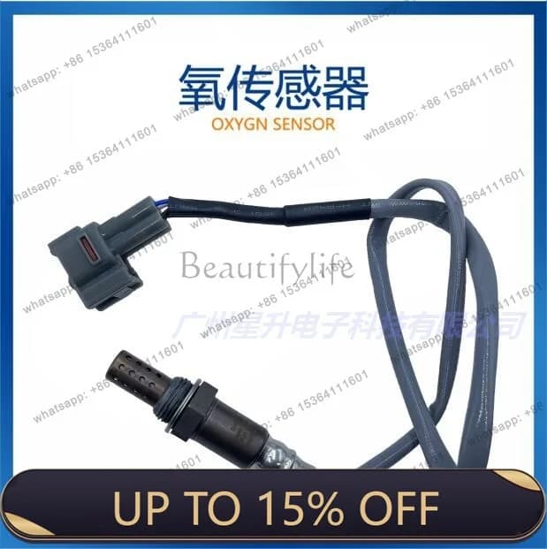 LD18213-77JA0 Automotive oxygen sensor, available from stock