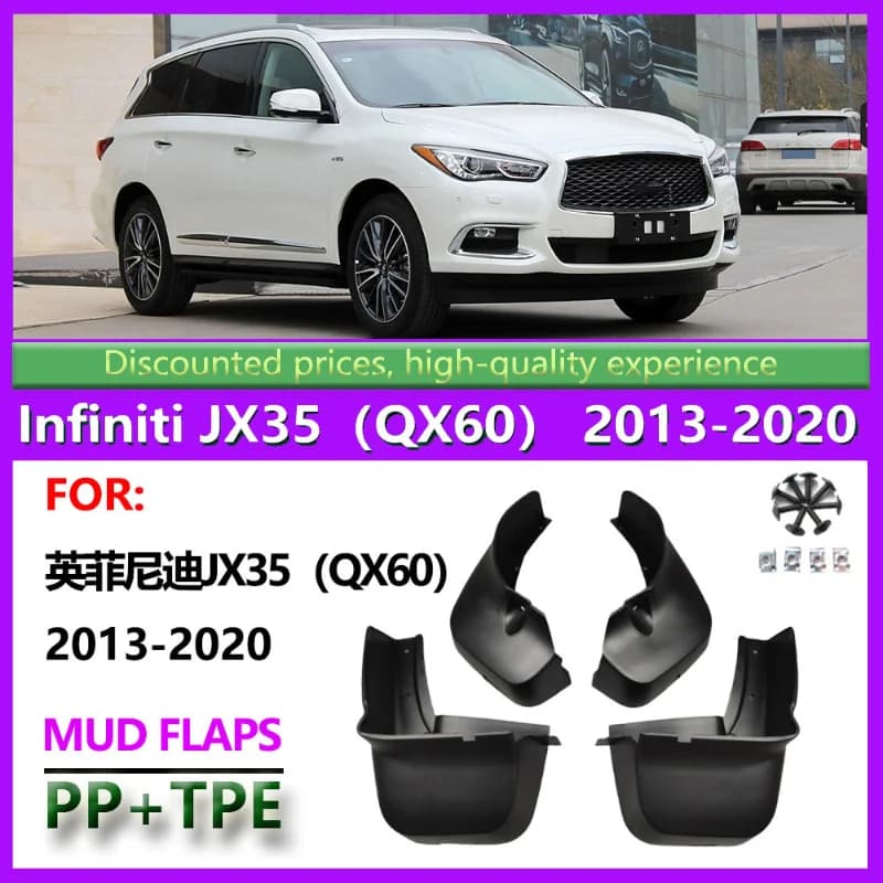 Suitable for 13-20 Infiniti JX35 Fenders Infiniti QX60 Car Front and Rear Tire Mudguards