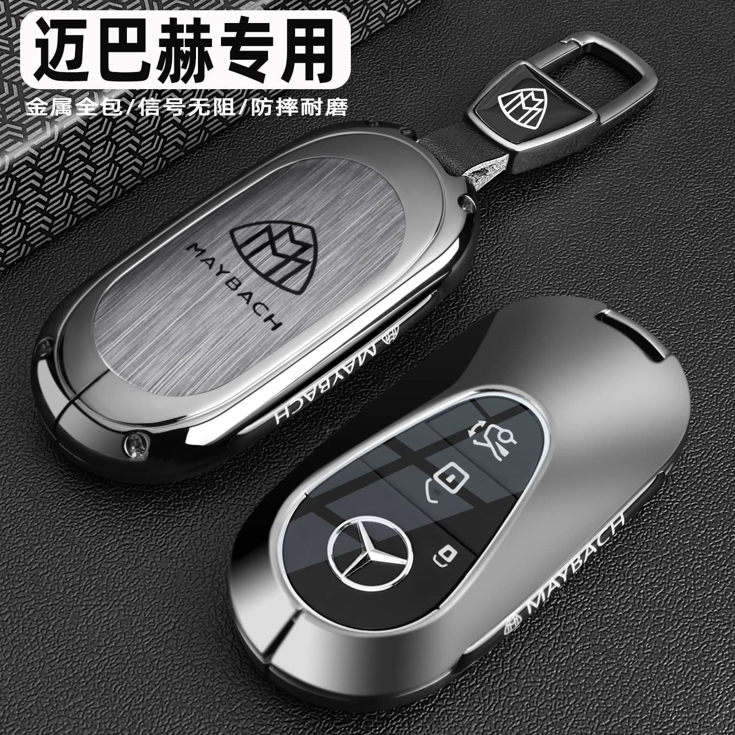 Car Key Cover For Mercedes Benz S C Class W223 W206 2022 S350 S400 S450 S500 C260 C300 Alloy Leather Car Remote Control Key Case
