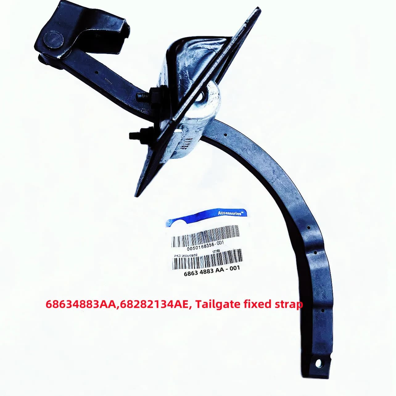 Original Tailgate Strap (Tailgate Limiter), 68634883AA, 68282134AE, Suitable For: Wrangler JL, J6, 2018-2025