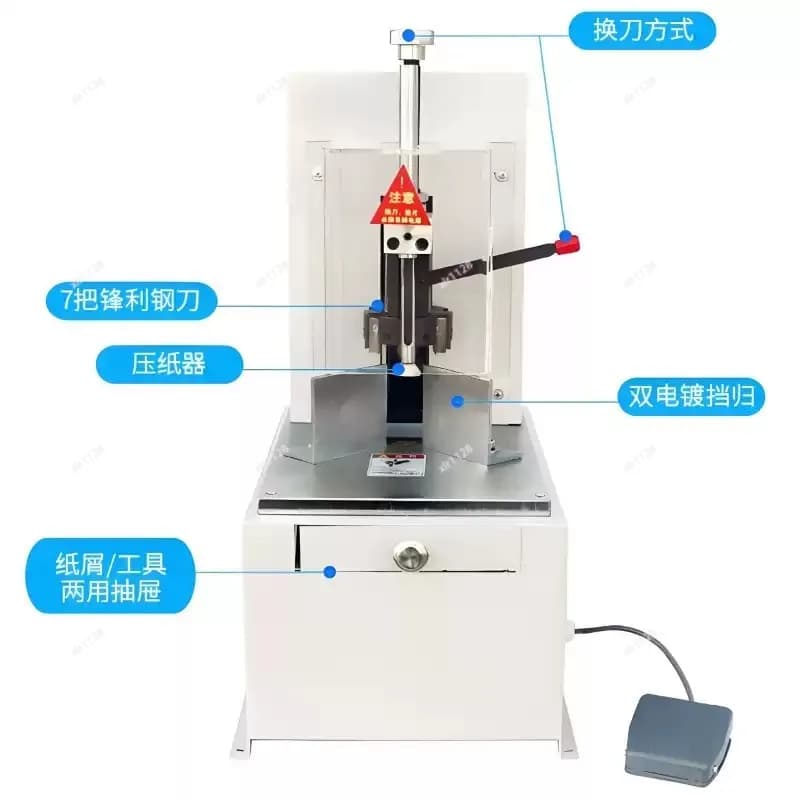 Electric Automatic Round Corner Cutter Paper Fillet Corner Cutting Machine