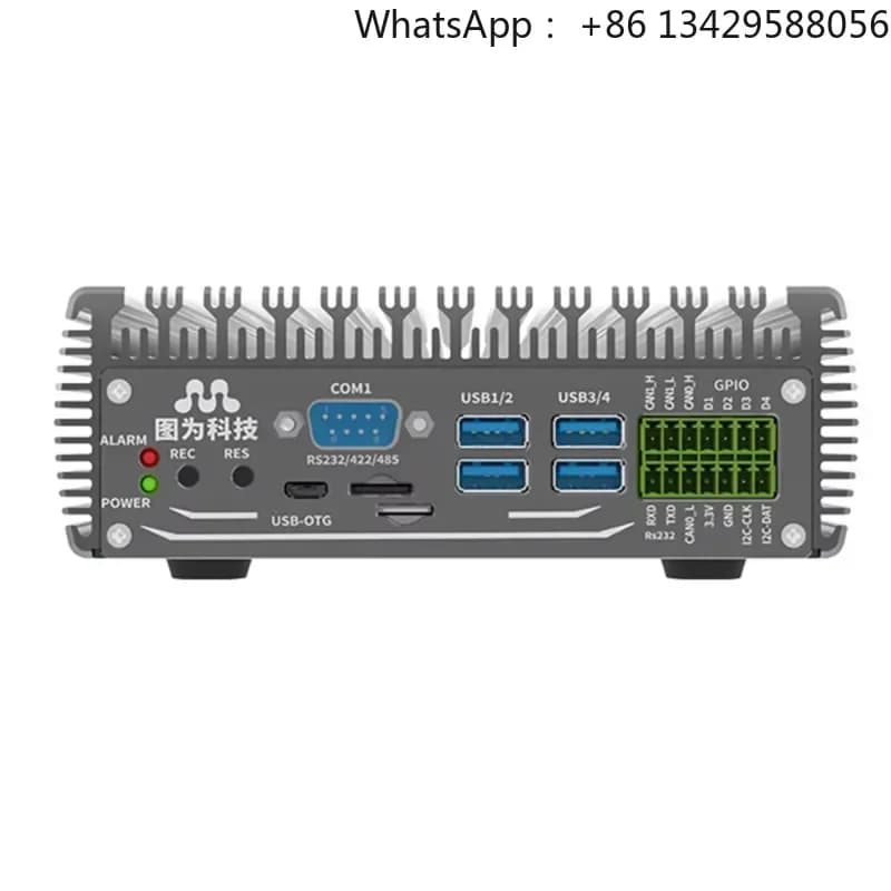 Artificial intelligence box T206 electronic module kit with WIFI4G/5g edge computing artificial intelligence signal conversion