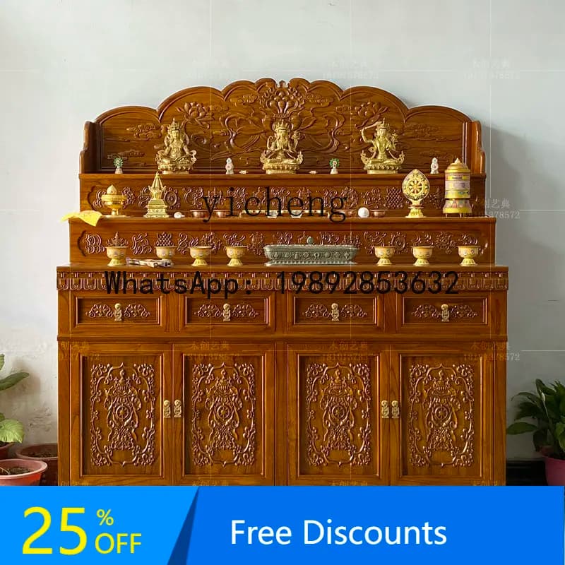 Buddhist shrine incense case three-layer offering table Solid wood household Buddhist shrine offering table offering table