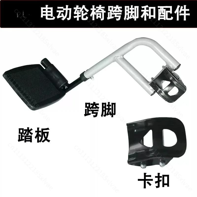 For Electric Wheelchair Accessories Universal Footrest
