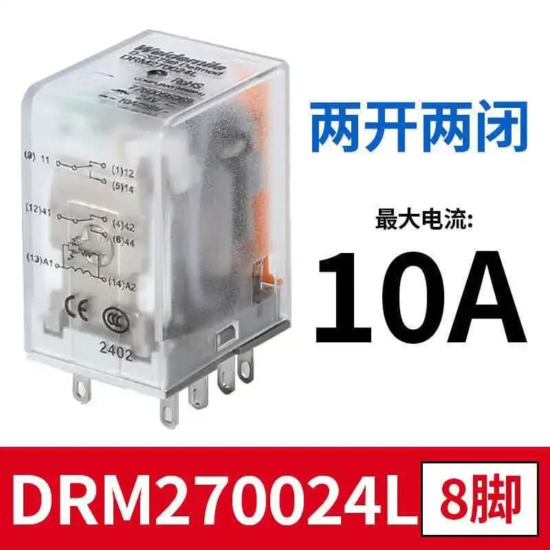 Intermediate relay DRM270024LT 270730 AC 570024LT 570730LT DC 14 pin 8-pin