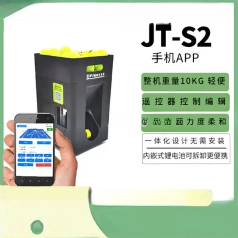 Popular Product Portable Tennis Intelligent Automatic Throwing Machine Training Learner Jt02 Little White