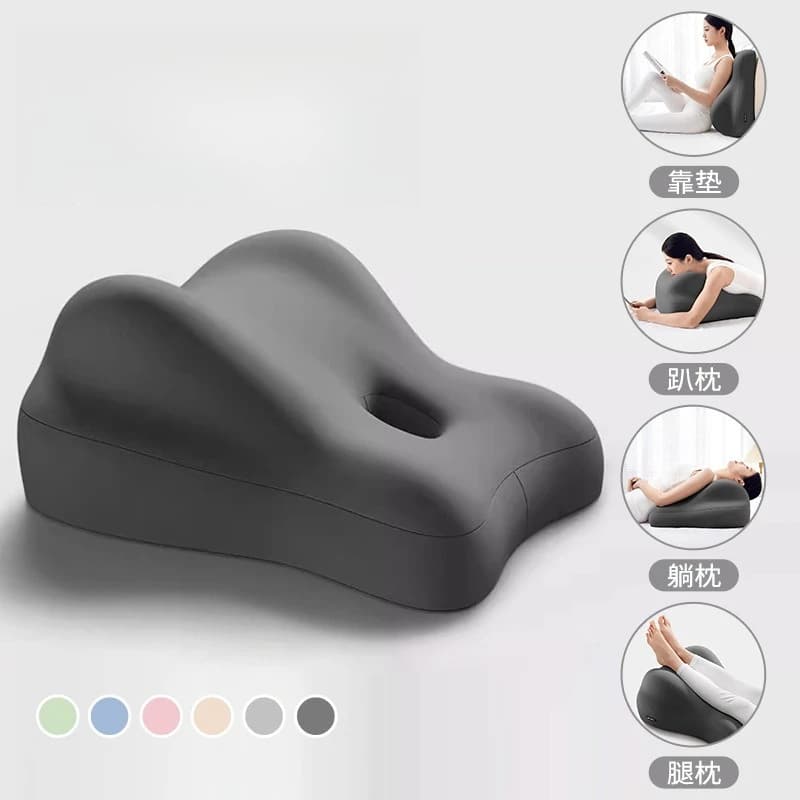 Bed Pillow Multi-functional Lying Mattress Bedside Sleeping Artifact Sofa Cushion Pregnancy Pad Butt Pad Semi-reclining Backrest