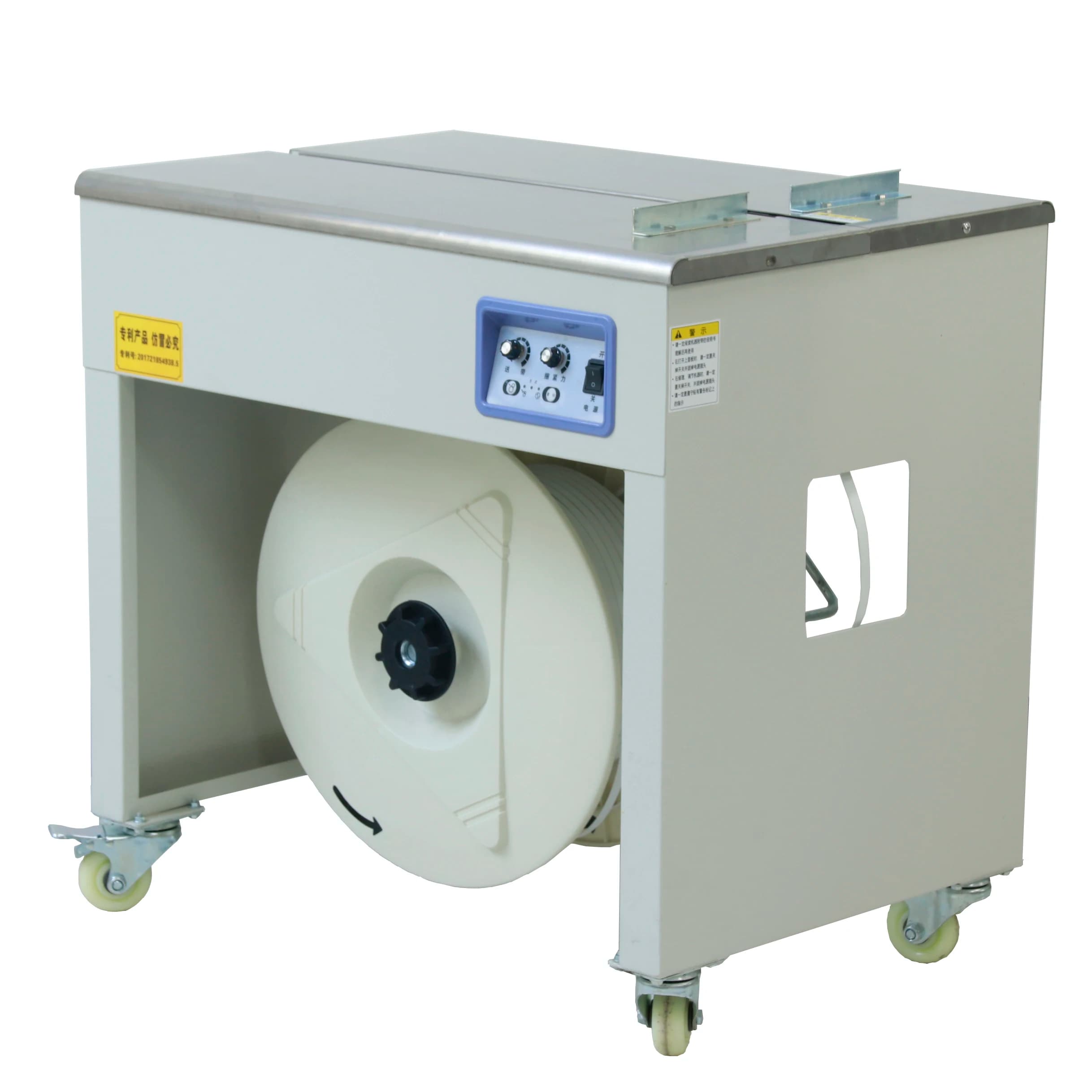 Best Price Strap Machine Semi Automatic Strapping Machine For PP Strapping Band