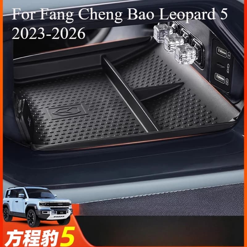For Fang Cheng Bao Leopard 5 2023-2026 – TPE Center Console Storage Mat, Non-Slip Under Console Tray Insert Protector