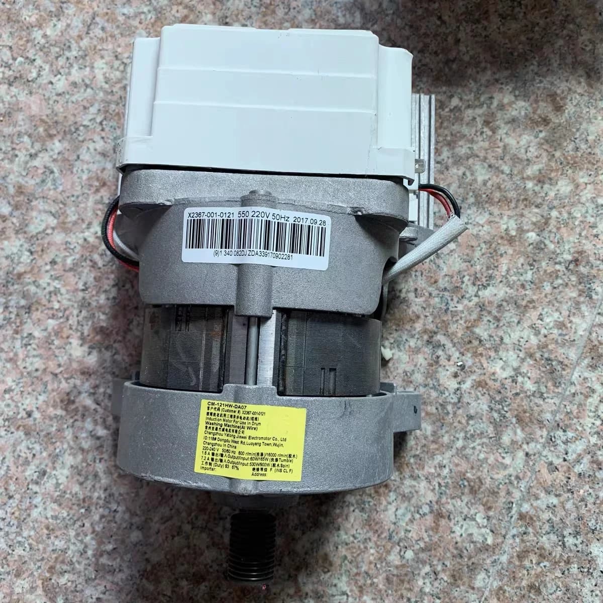 For X2367-001-0121 for Skyworths drum CM-121HW-DA07 washing machine motor drive frequency conversion board