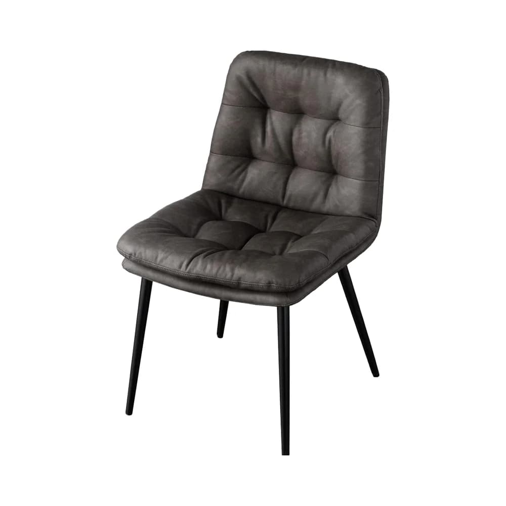 Tansu Gen Dining Chair Single Cushion Seats Solid Wood Metal Legs Simple Modern Brownie Black 83200003(85122)
