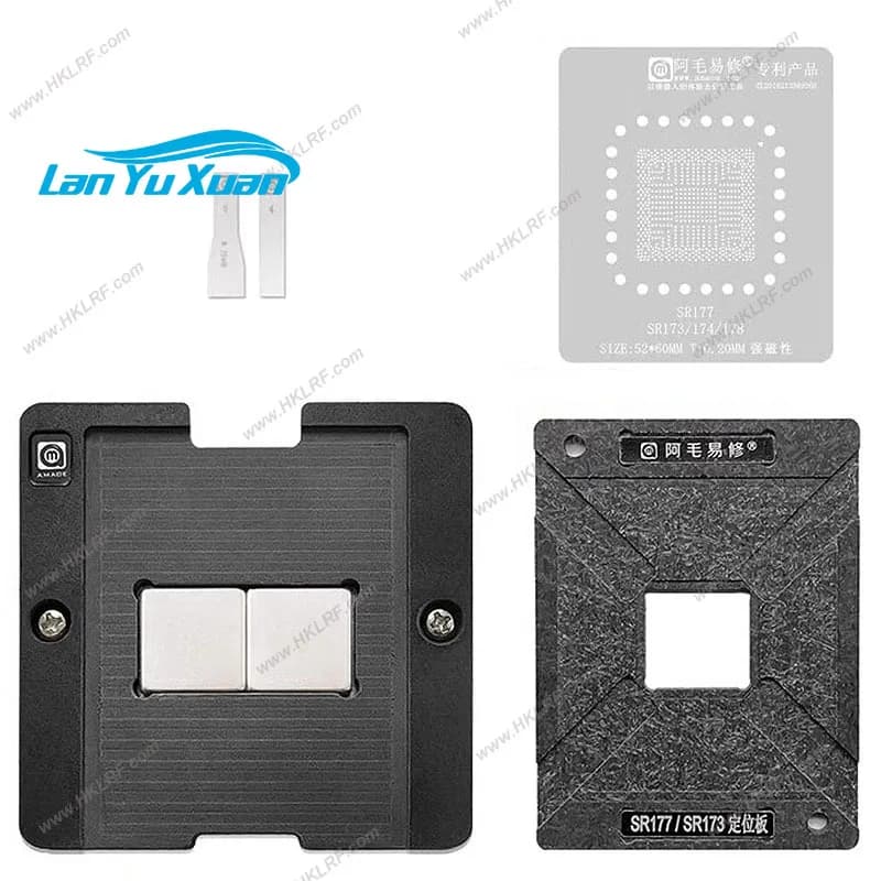 2025 AMAOE BGA Reballing Stencil Kit SR177 SR1JJ SR173 SR175 SR176 SR178 SR179 Tin Planting Stencil Kits Soldering Stencils