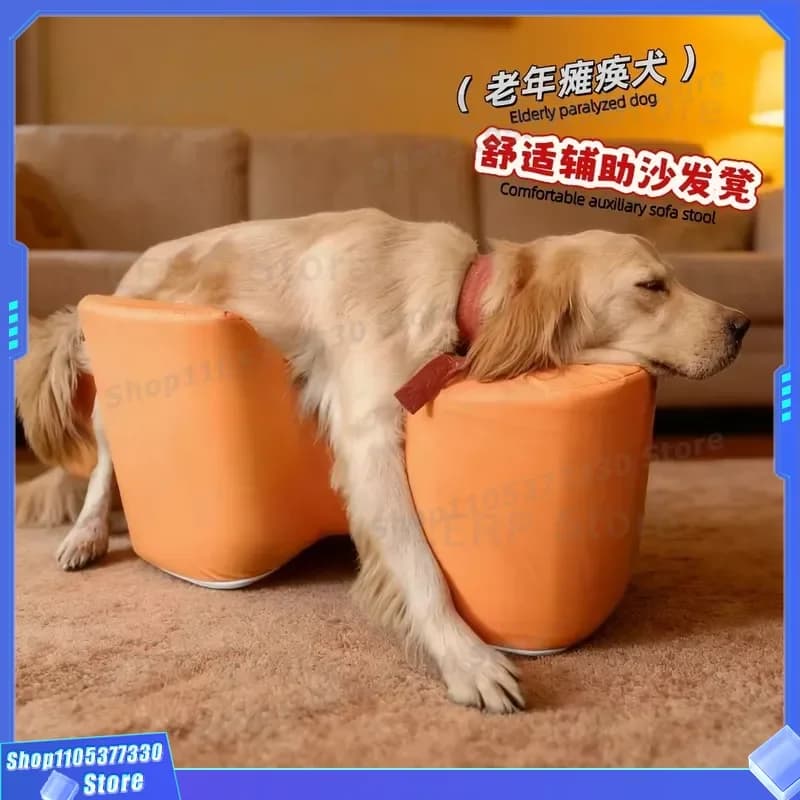 Elderly Dog Standing Aid Cushion Anti Slip Joint Care Sofa for Paralyzed Pets Postoperative Rehabilitation Support Stool