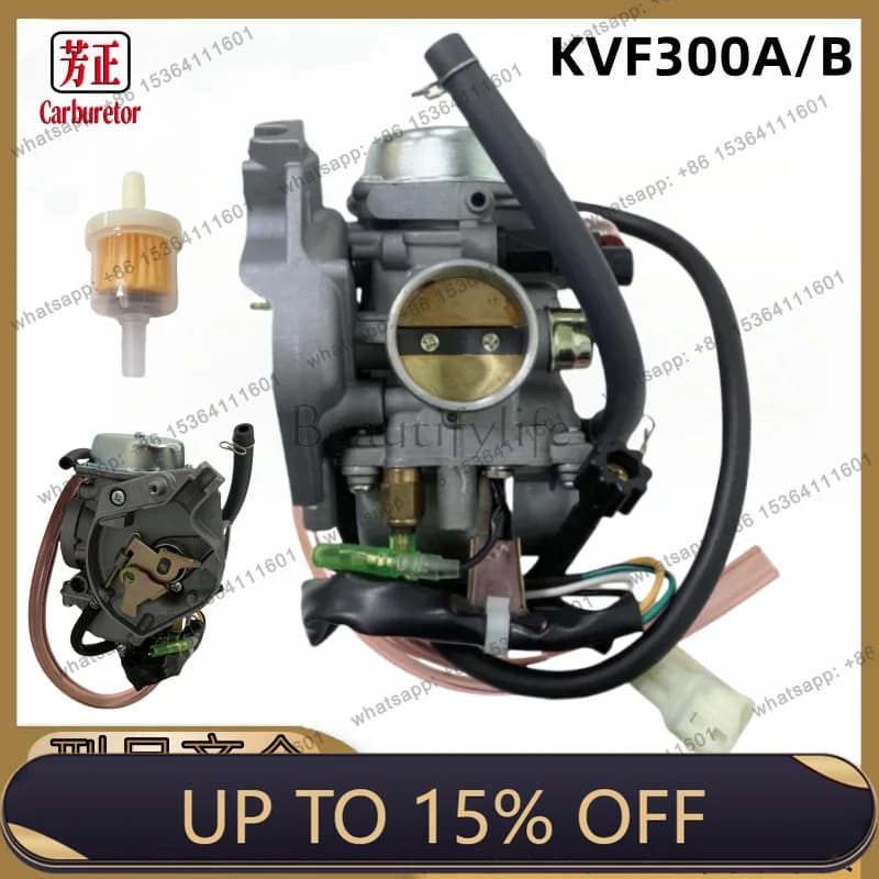 LS15003-1437 Motorcycle Carburetor Accessories for Prairie 300 KVF300B K