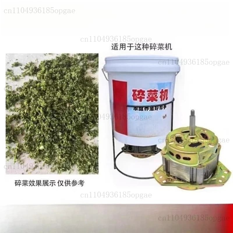 Vegetable Crusher Motor Household Multi-functional Crusher Fruits and Vegetables