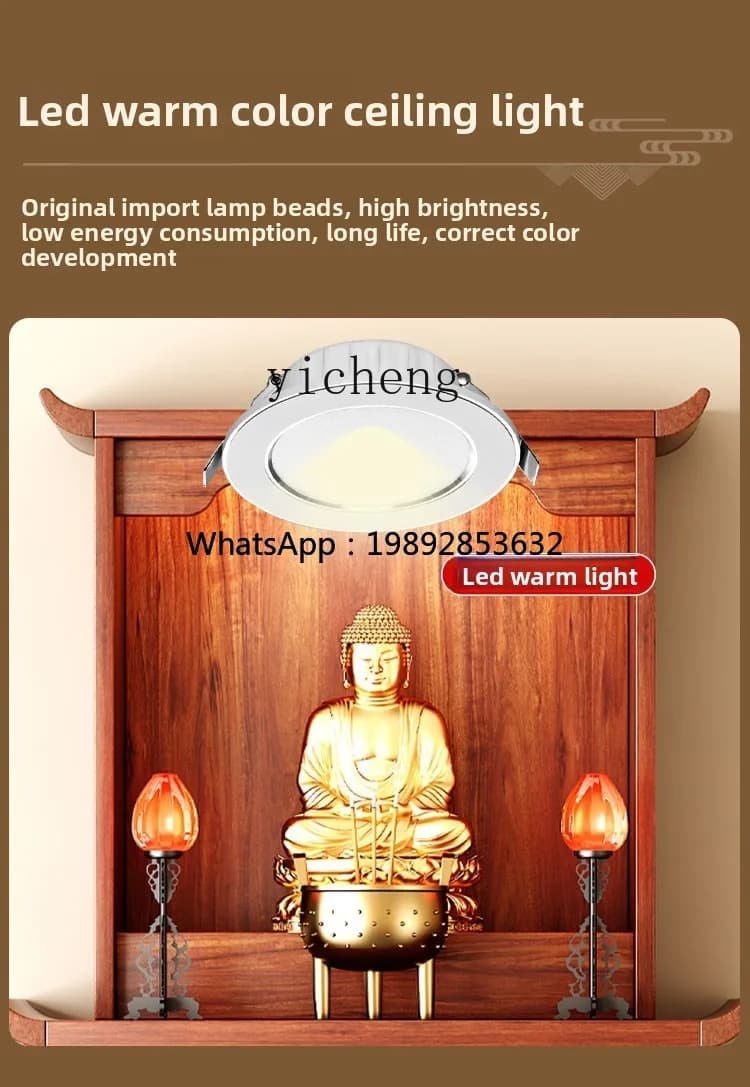 YY Simple Modern God of Wealth Cabinet New Chinese Style Altar Worship Table Household Buddha Shrine God Wealth Offering Table