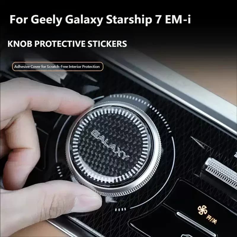 For Geely Galaxy Starship 7 EM-i Geely EX5 EM-i 2026 Car Interior Accessories Center Console Knob and Button Stickers