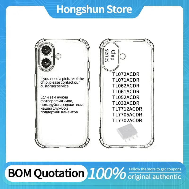 Phone Case TL052ACDR TL061ACDR TL062ACDR TL071ACDR TL072ACDR TL7702ACDR TL7705ACDR TL7712ACDR TL032ACDR/AIDR Phone Case
