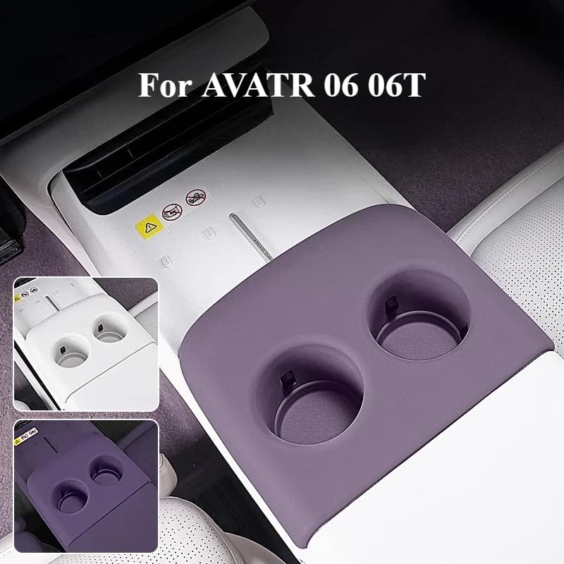 Silicone Central Control Cup Holder Pad Protection Panel for AVATR 06 06T