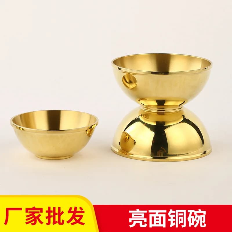Glossy Copper Bowl Smooth Bowl Brass Bowl Home Decor Ornament Temple Buddha Hall Offering Bowl