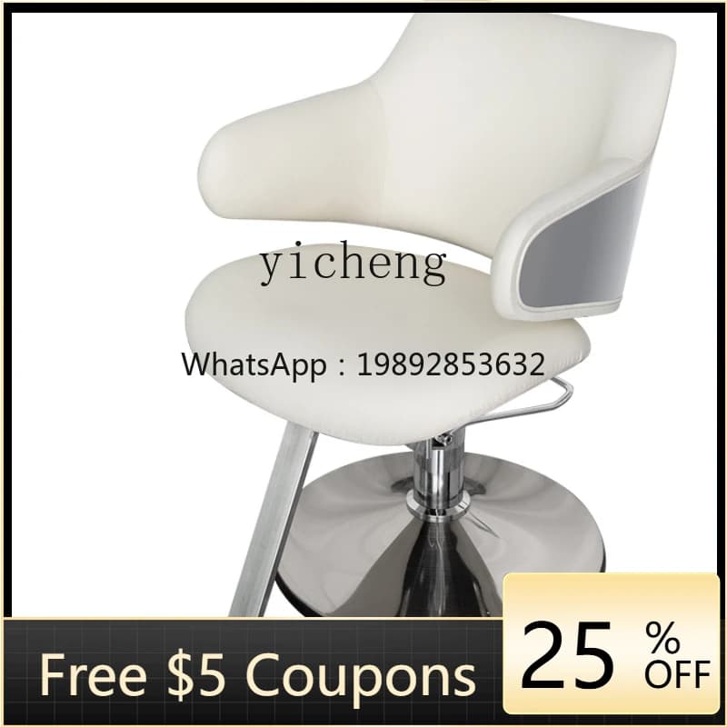 Hair Saloon Dedicated Chair Hair Cutting Hair Salon Lifting Dyeing and Perming Chair