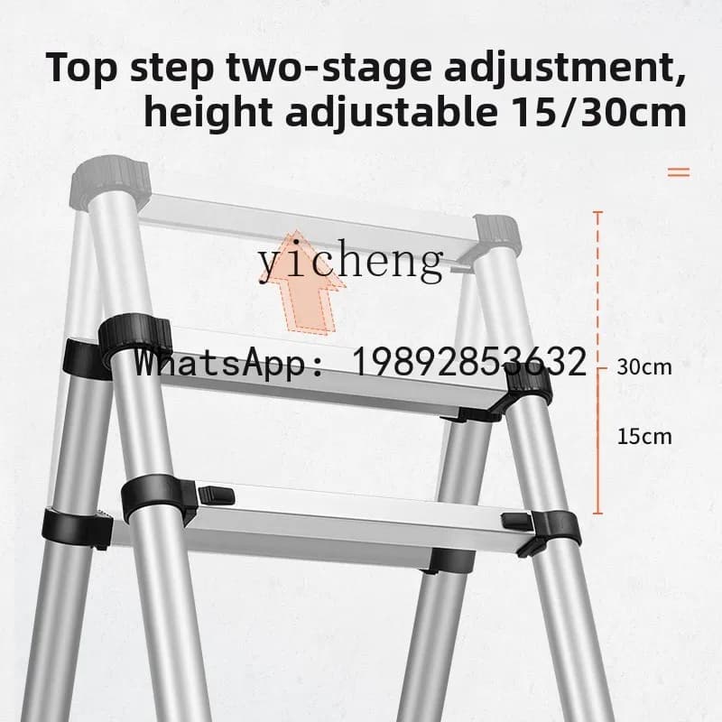 F1  thickened and feasible herringbone ladder aluminum alloy ladder engineering ladder four or five steps elevator decoration