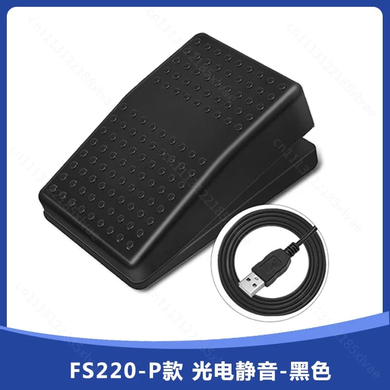 Mute Foot Pedal, Image Capture Foot Pedal Keyboard Mouse Foot Pedal Key Quick USB Switch