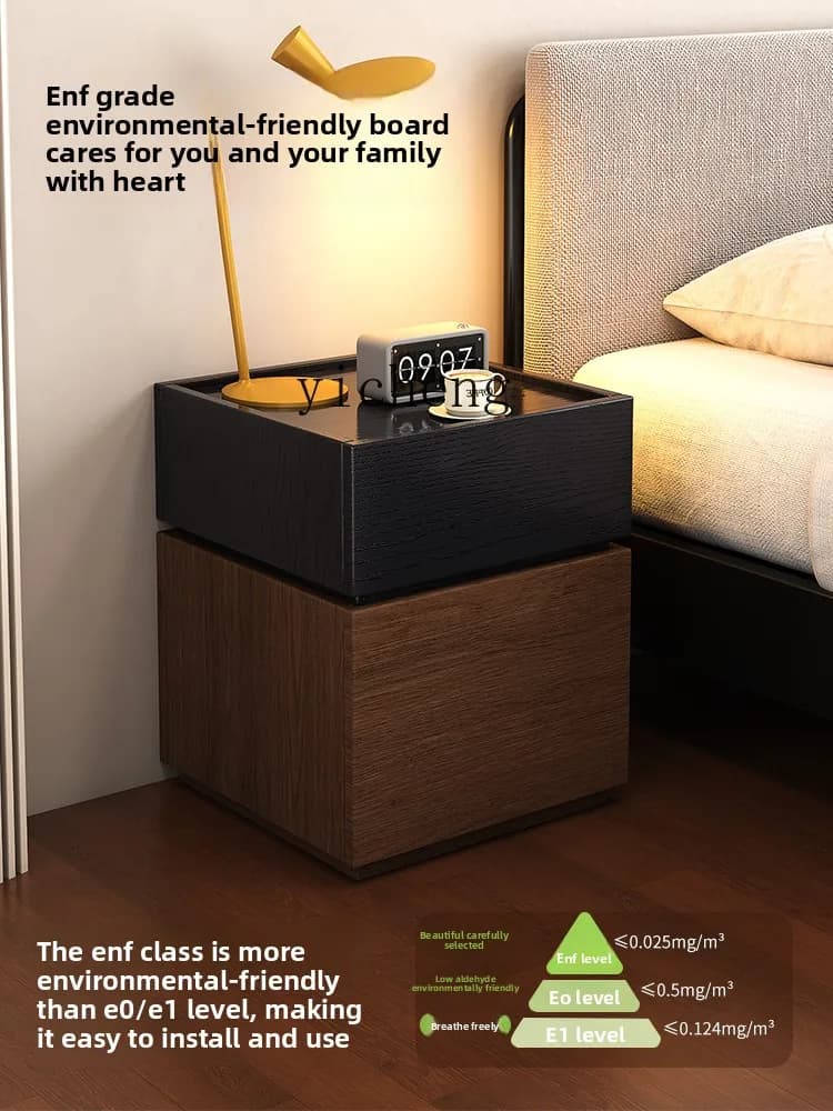DSA hidden solid wood bedside table, safe, integrated bedside storage side cabinet, intelligent bedside cabinet with lock