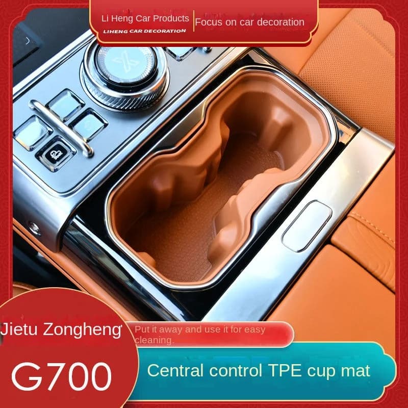 Jietu Zongheng G700 central control water cup silicone pad storage box shock-absorbing and silent automotive accessories