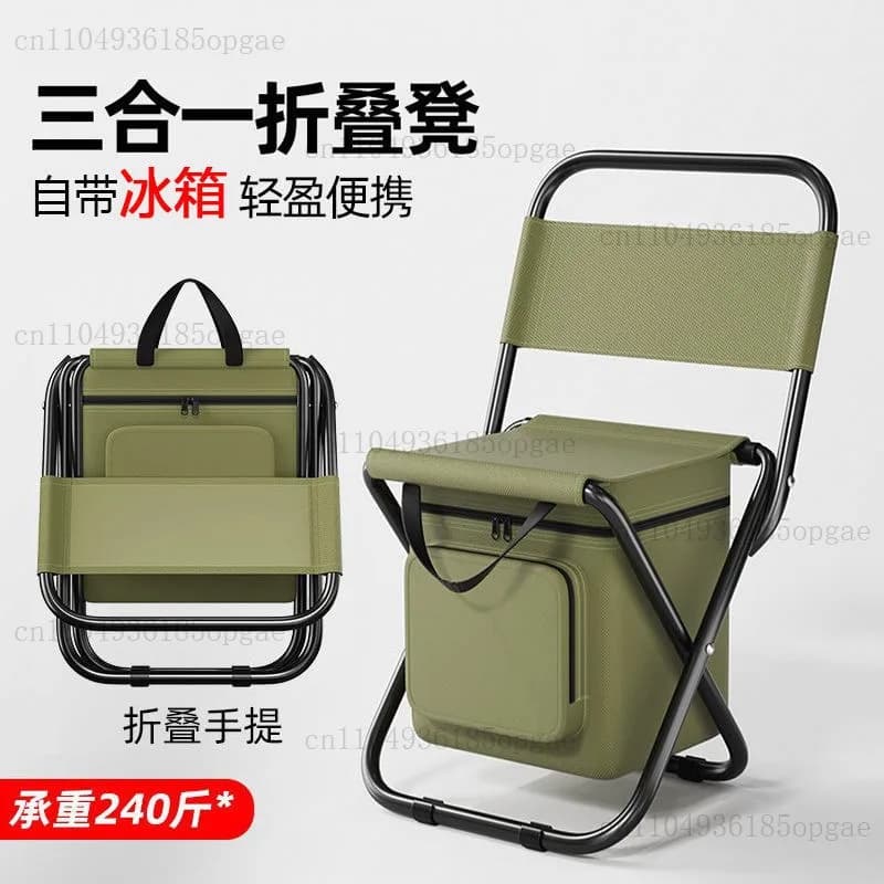 Portable outdoor folding chair three-in-one leisure chair outdoor camouflage pony camping ice bag chair