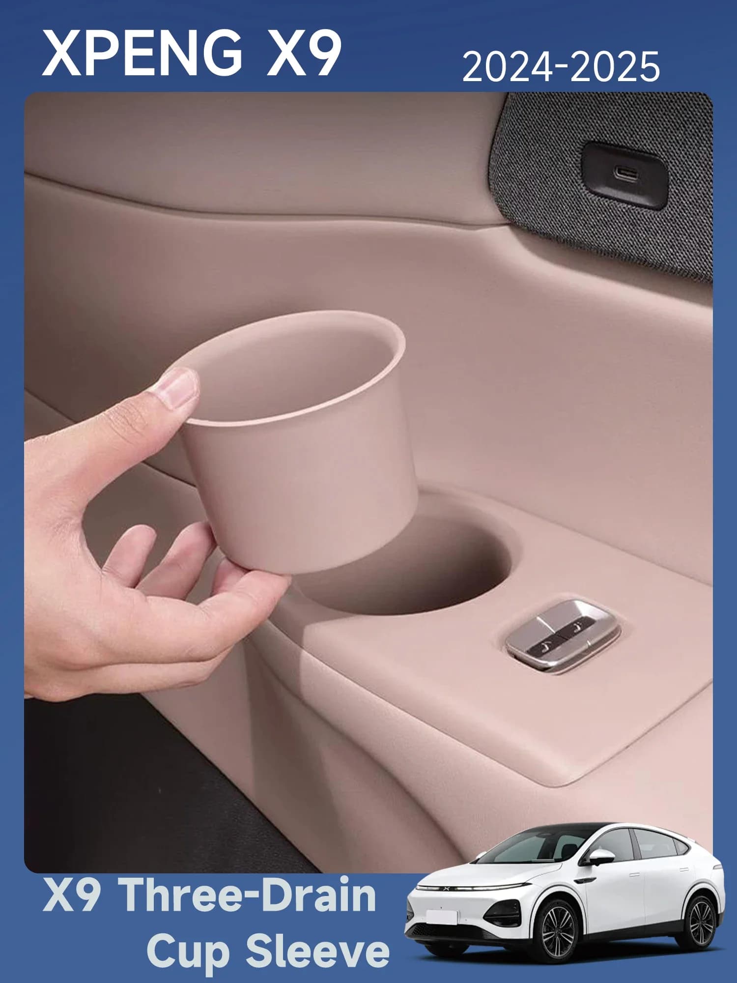 [Fast Shipping] XPENG X9 2024-2025 Third-Row Cup Holder Insert