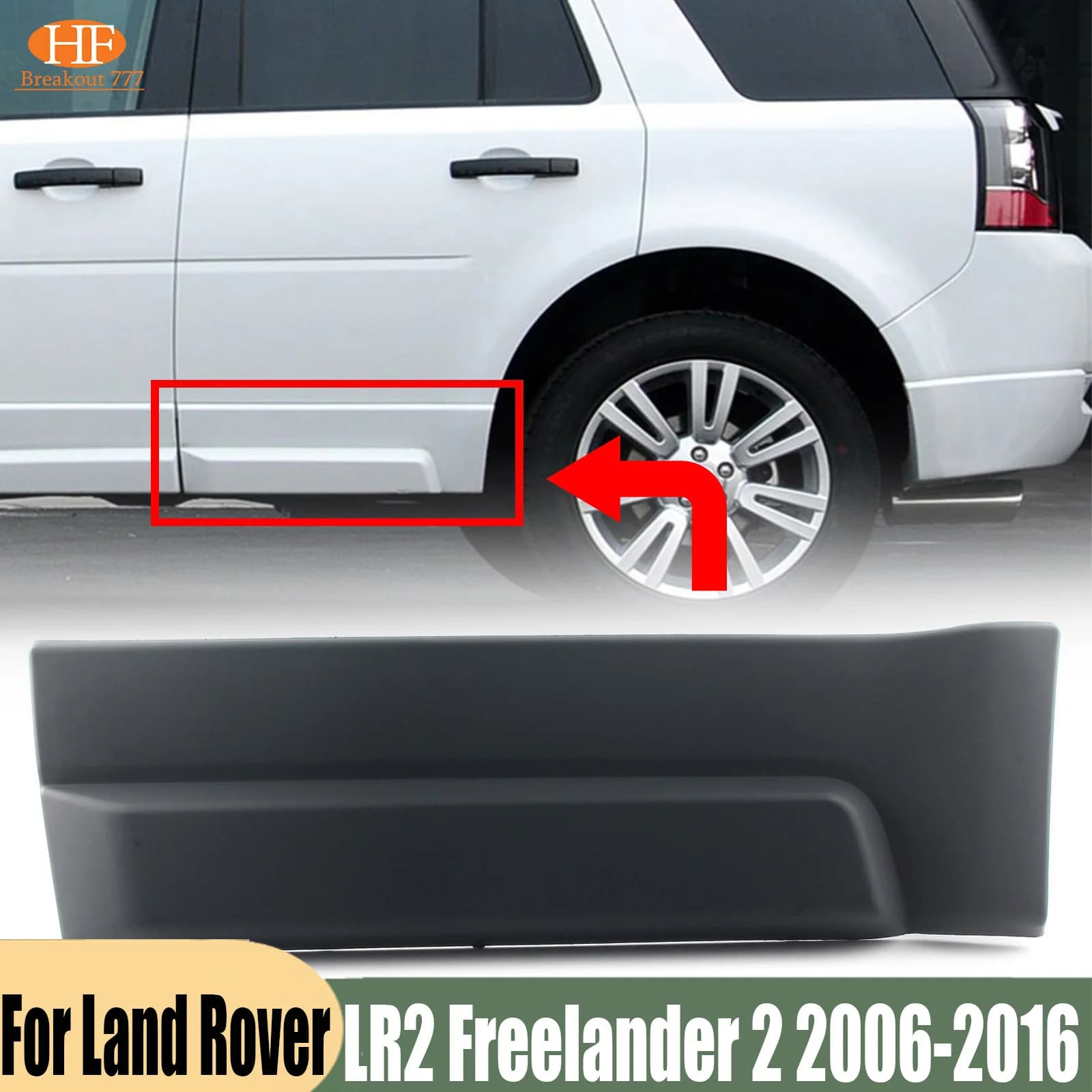 upgrade surround Car Rear Door Side Moulding Cover Trim Left Right For Land Rover LR2 Freelander 2 2006-2016
