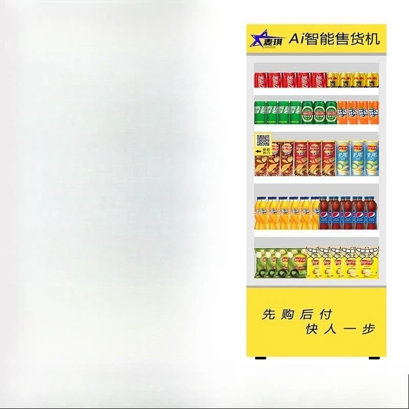 LMMAI vending machine unmanned beverage snack vending machine open