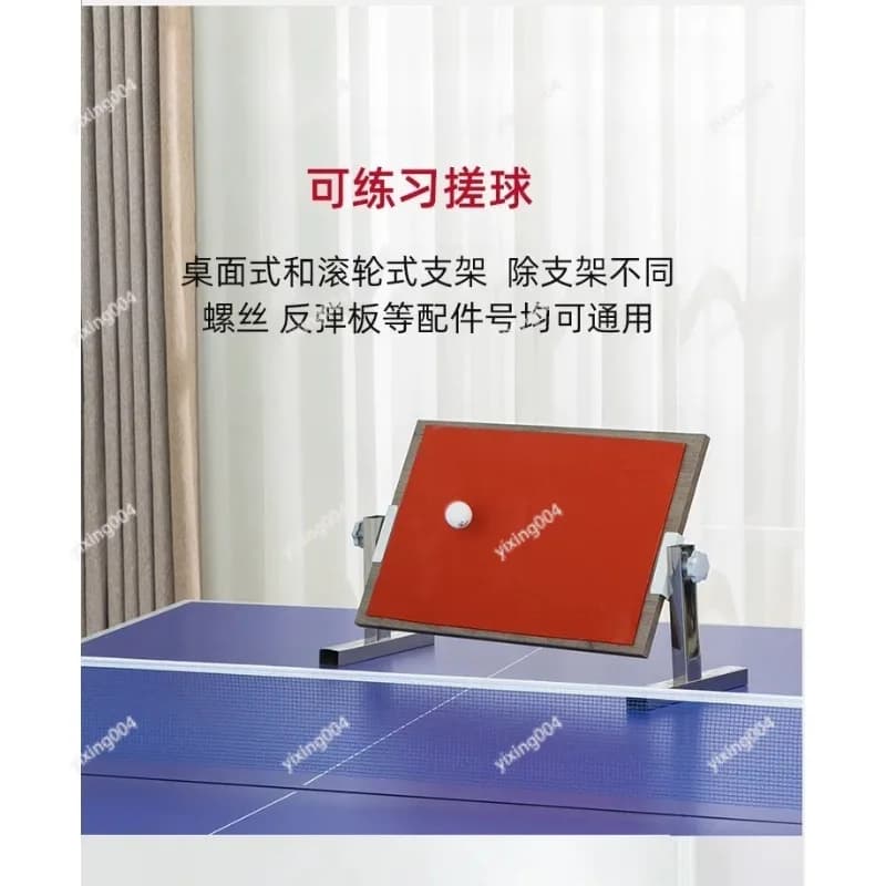 Spring Back Ping Pong Rebound Board, Professional Indoor Training Tool for Solo Practice
