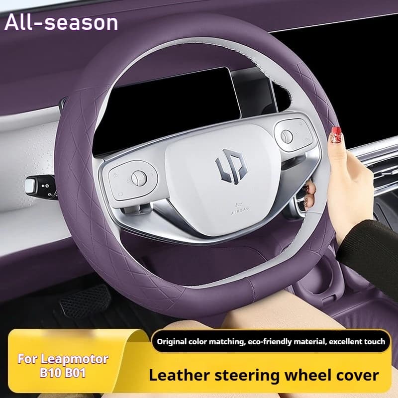 For Leapmotor B10 B01 Car NAPPA Leather Steering Wheel Cover All-Season Anti-Slip Sweat-Absorbent Special Handle Car Accessories