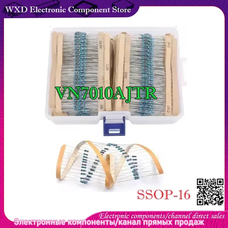 VS7010A   VN7010AJTR  Letter protective case