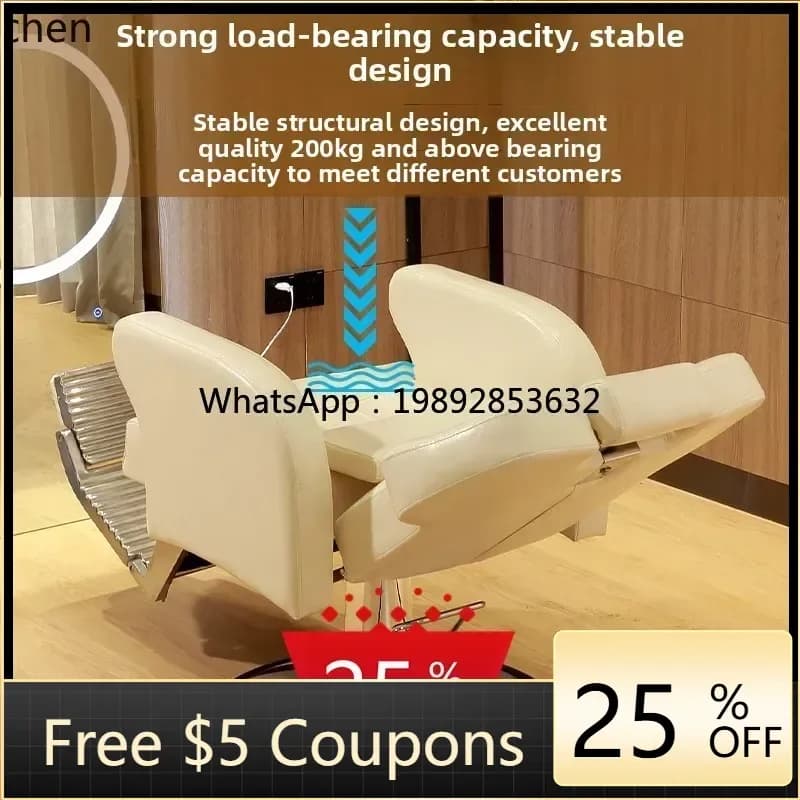 U9 men's reclining hair cutting chair, lift and haircut chair for hair salon