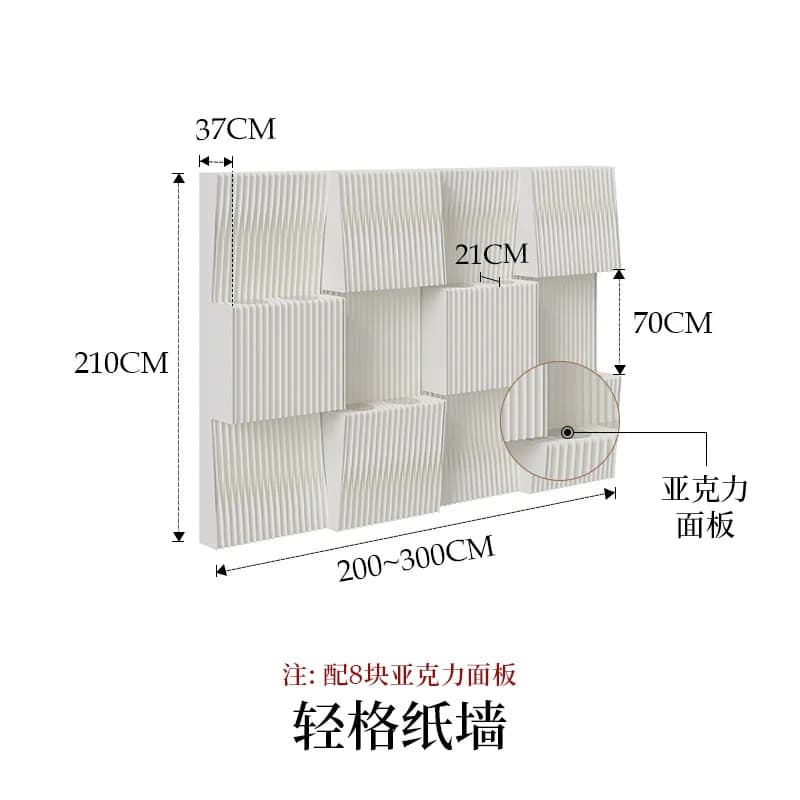 Paper commercial display shelf Screen partition office hotel activity wall foldable mobile background exhibition 벽 인테리어
