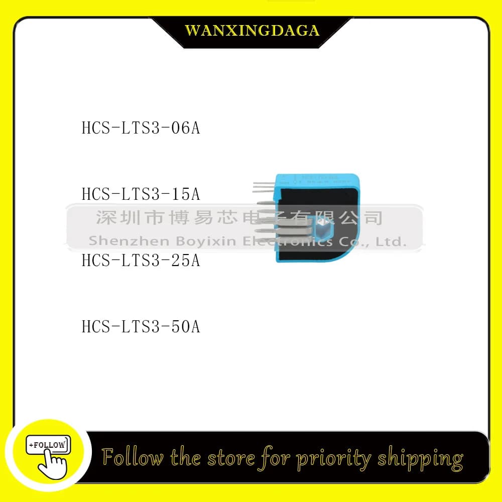 HCS-LTS3-06A    HCS-LTS3-15A  HCS-LTS3-25A  HCS-LTS3-50A  Phone case