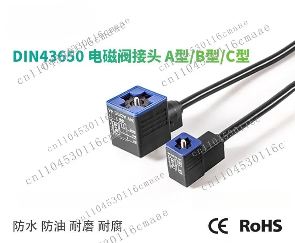 DIN43650 Plug, Solenoid Valve Connector  A Type B Type C  18mm 10mm Hole 2 + PE with Light